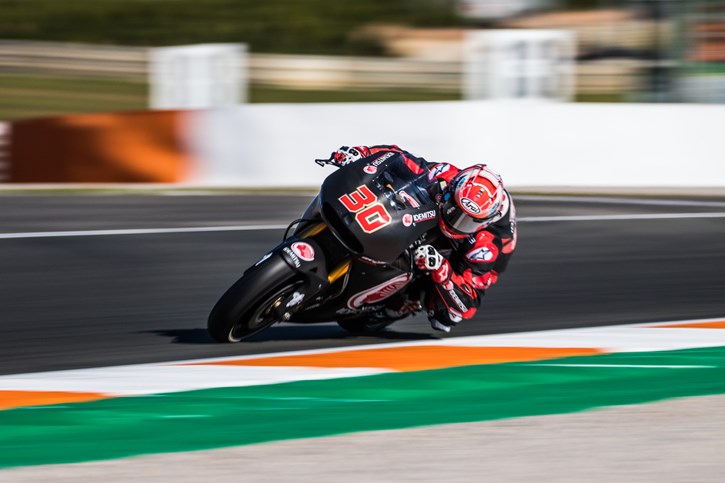 Taakaki Nakagami