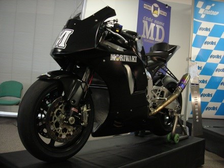 Moriwaki MD600