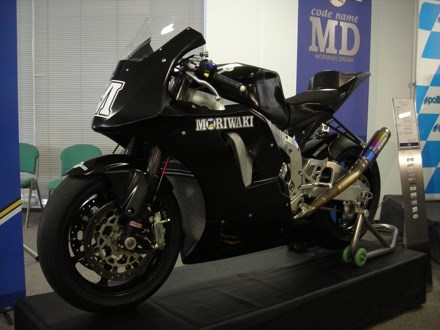 Moriwaki MD600