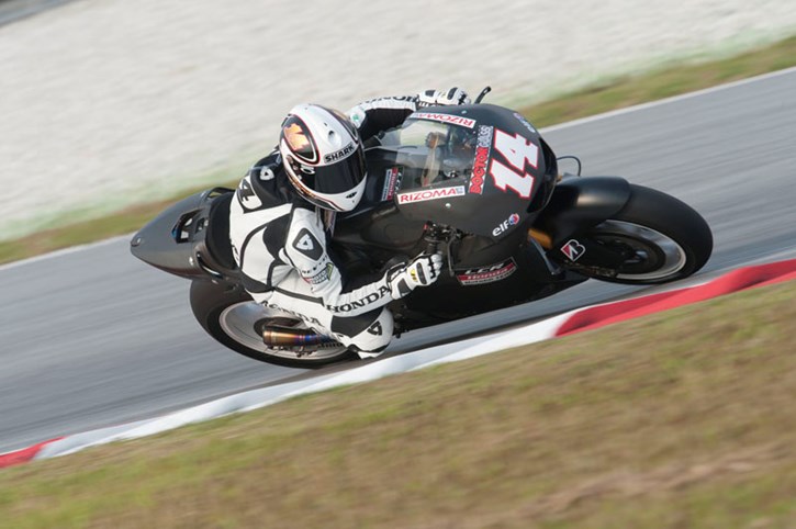 Randy de Puniet - LCR Honda MotoGP