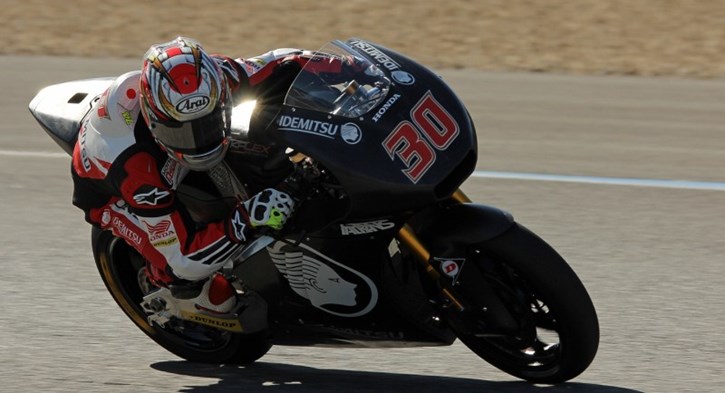 Takaaki Nakagami