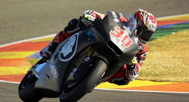 Nakagami